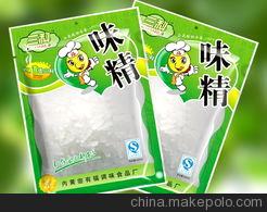 深圳阴阳包装袋价格与批发 食品与日用品定制全解析