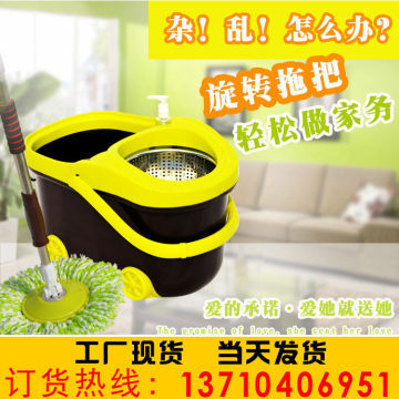 广州美耐2014新上市跑车款旋转钢篮好神拖把工厂现货批发解析