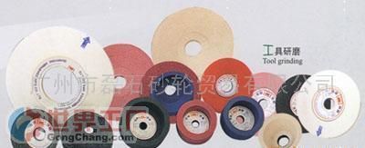 义乌市川纳日用百货采配中心 世界工厂网上的日用批发优选平台